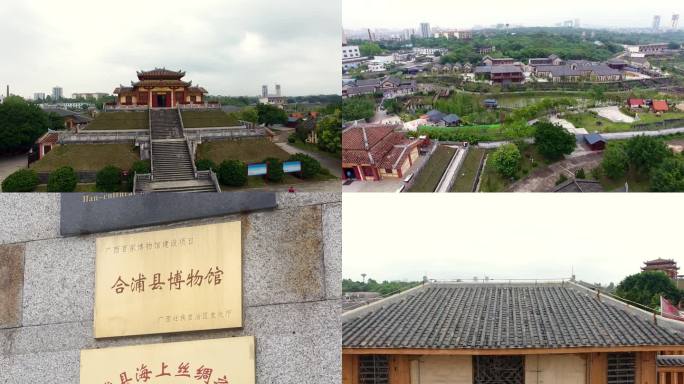 广西合浦汉代文化博物馆
