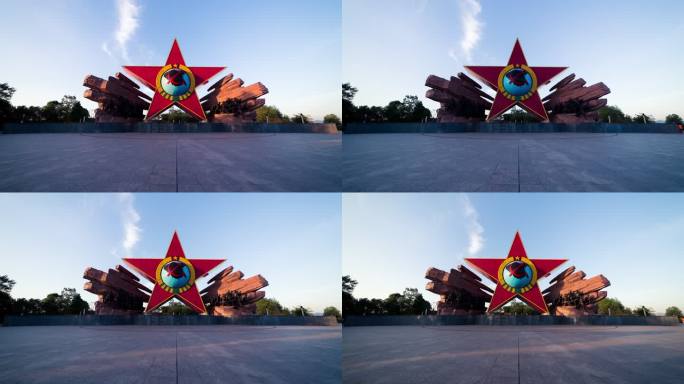 延时拍摄革命历史纪念园红星耀中华