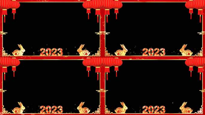 2023兔年拜年边框循环05