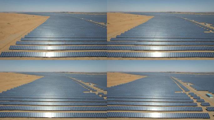 光伏 太阳能 风力 发电 新能源