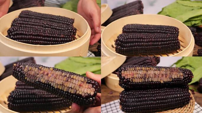 黑糯玉米素材 黑糯玉米视频 黑黏玉米