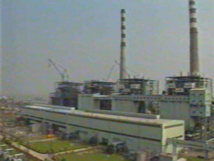 九十年代全国第一家合资利港发电厂