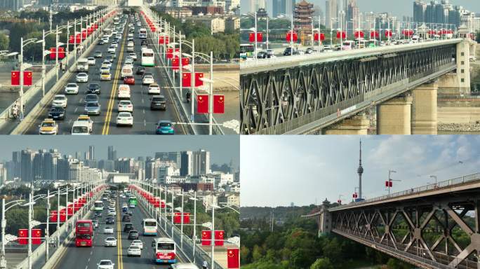 4K航拍武汉长江大桥国庆素材桥梁国旗