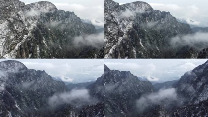 四川名山峨眉山冬季航拍，云雾缭绕山林雪景