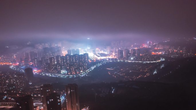 4k航拍重庆城市夜景延时