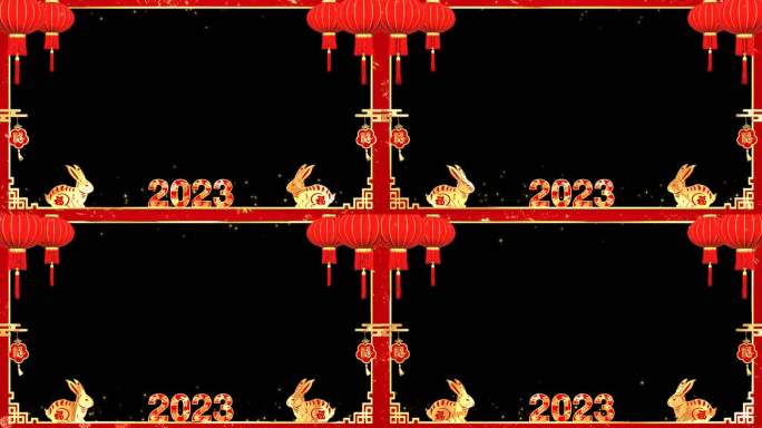 2023兔年拜年边框循环07