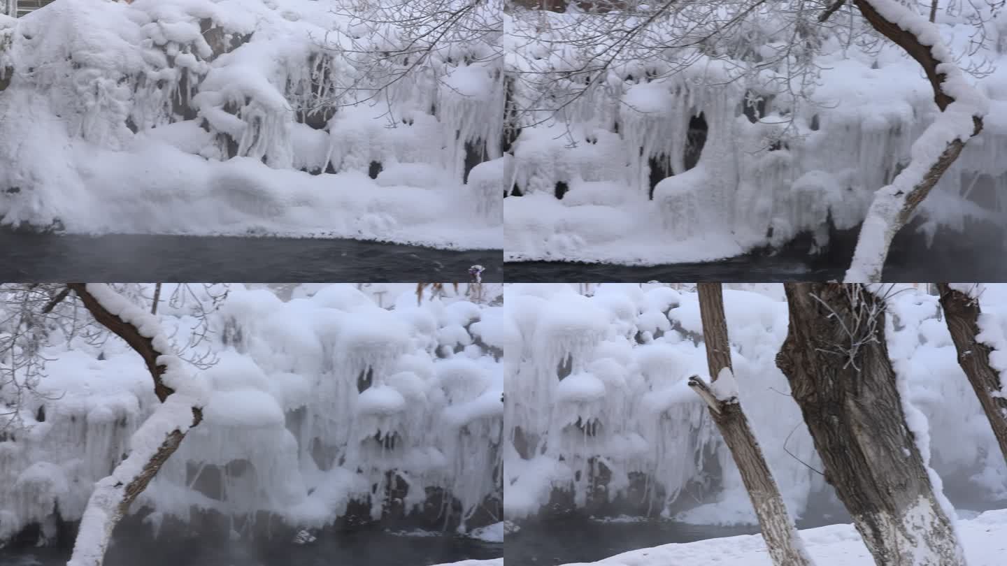 冬季水磨沟公园冰雪树挂温泉水流水汽童话