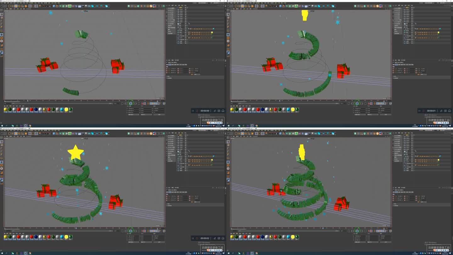 C4d 3D文字圣诞树绕转