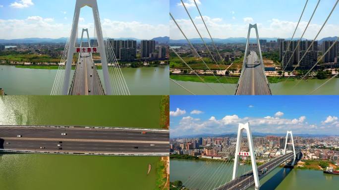 广东揭阳城市地标大桥航拍