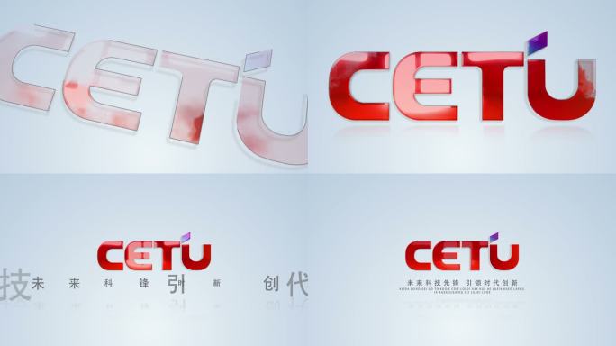 线条描边片头-CETU