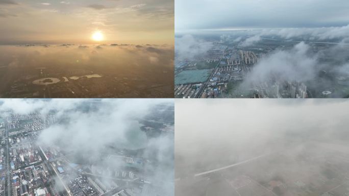 【4K】云海中的滨州 穿云航拍