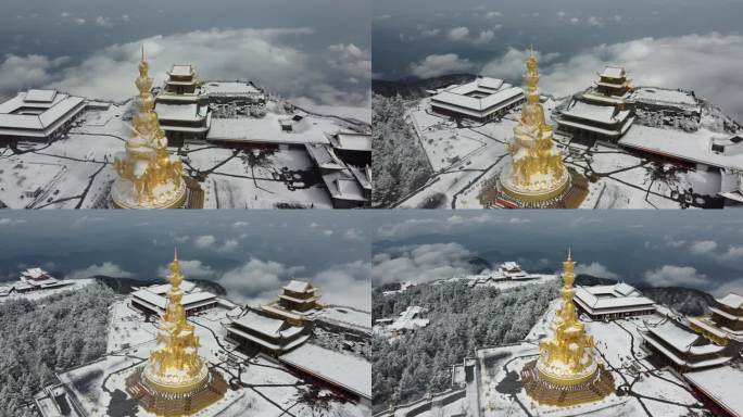 四川佛教名山峨眉山金顶大佛航拍，云海雪景