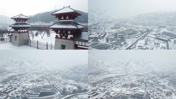 B-1宁夏固原萧关雪景