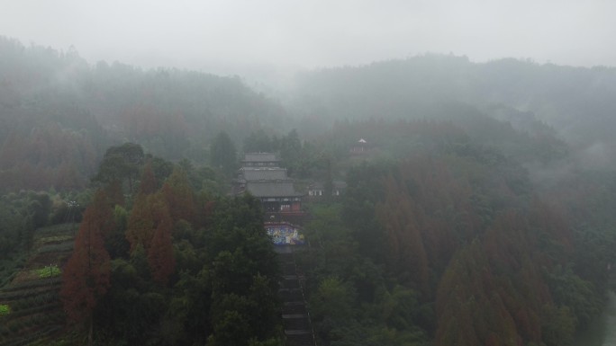 四川省眉山市洪雅县槽渔滩风景名胜航拍