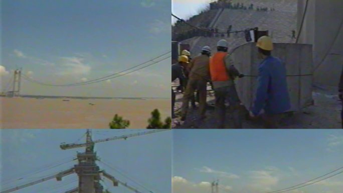 九十年代江阴长江大桥建设航拍