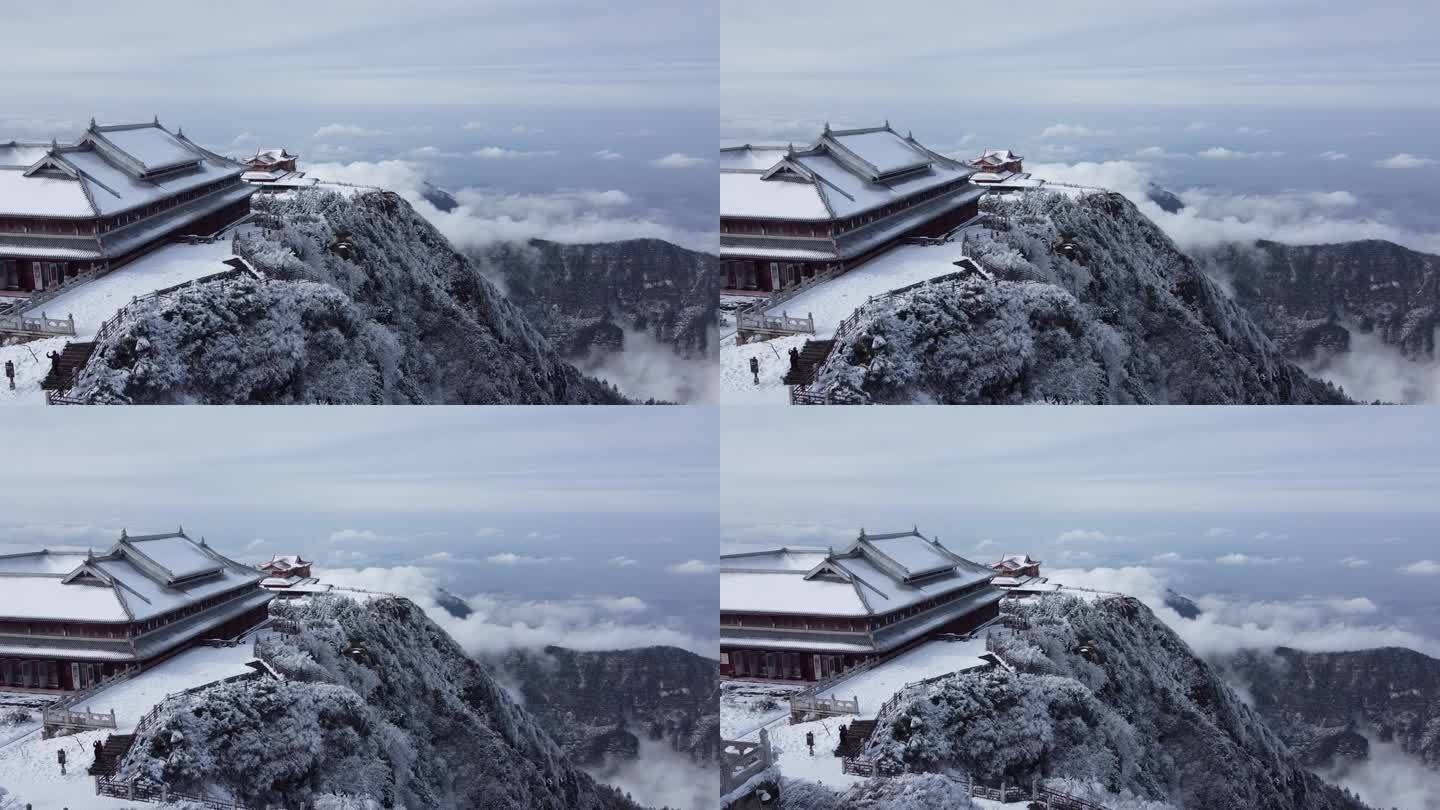 四川佛教名山峨眉山金顶航拍，云海缭绕雪景