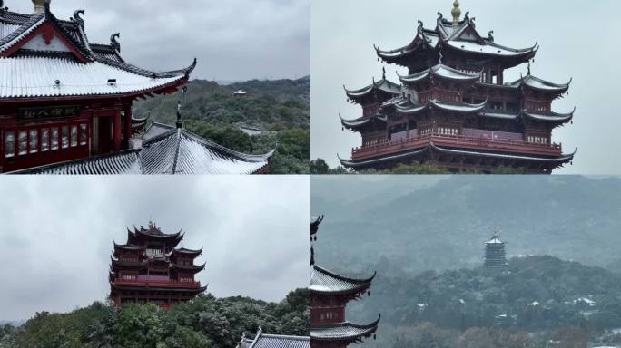 航拍杭州城隍阁雪景