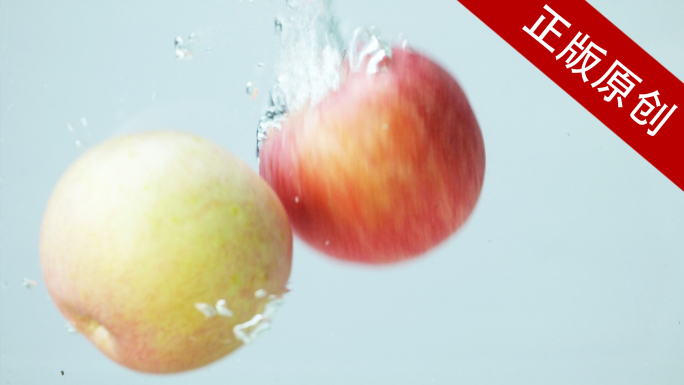 苹果素材-苹果落水水果素材升格拍摄