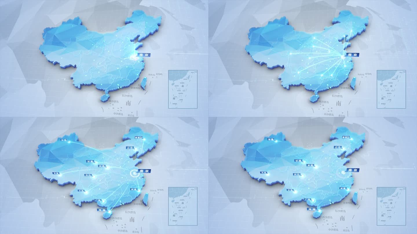中国区位辐射地图 南京辐射全国区域