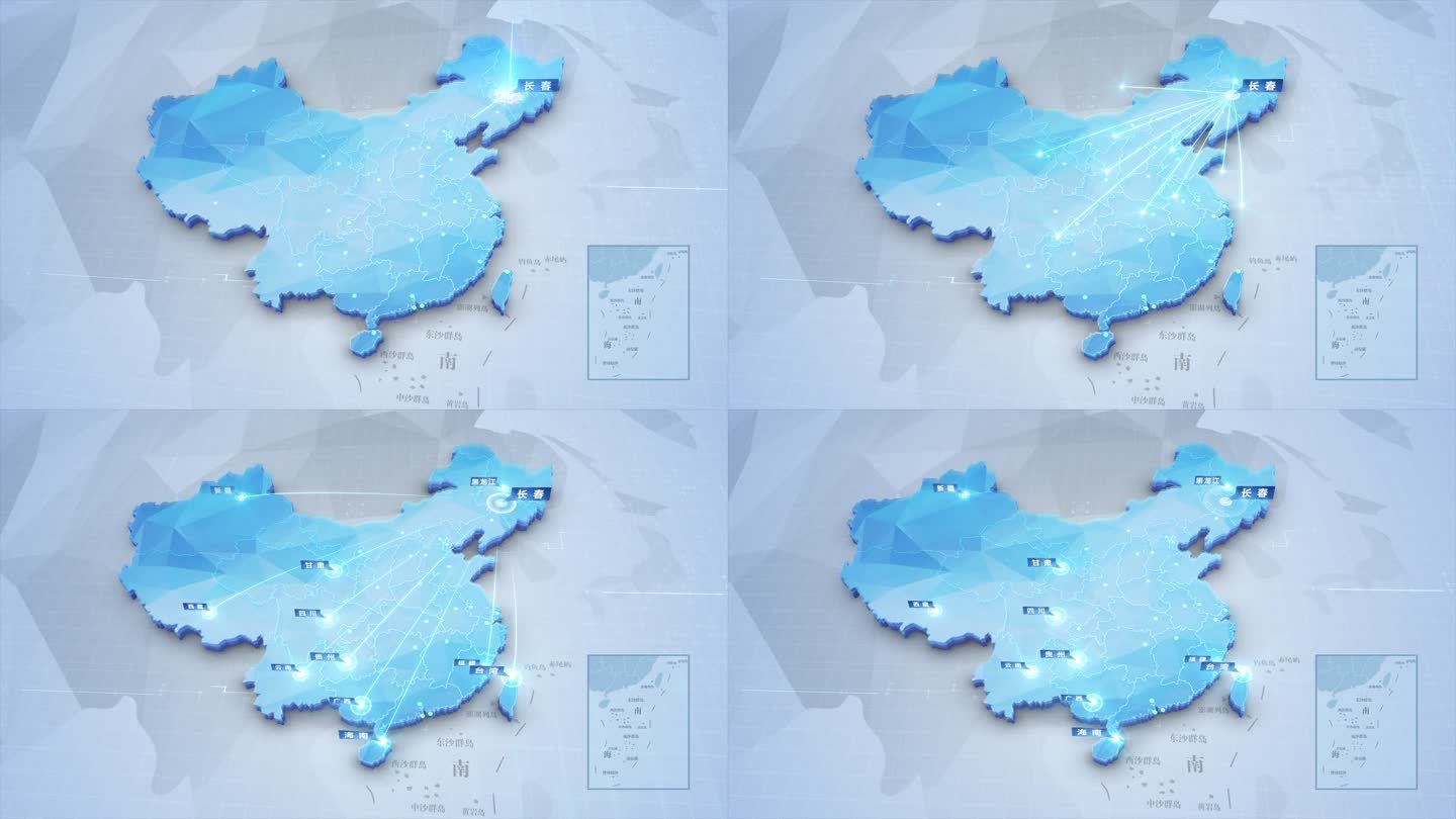 中国区位辐射地图 吉林长春辐射全国区域