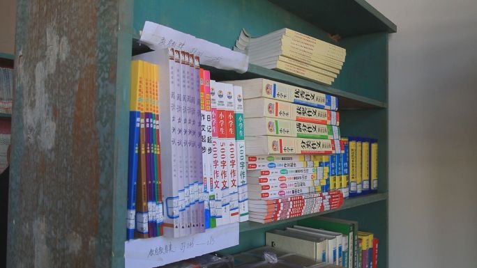 大山里的学校图书馆乡村振兴精准扶贫