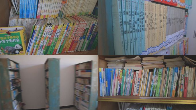 大山里的学校图书馆乡村振兴精准扶贫