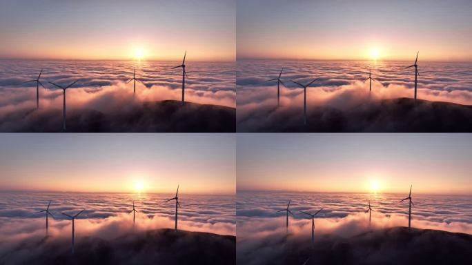 日出时分桂林高山间的云海和风力发电设施