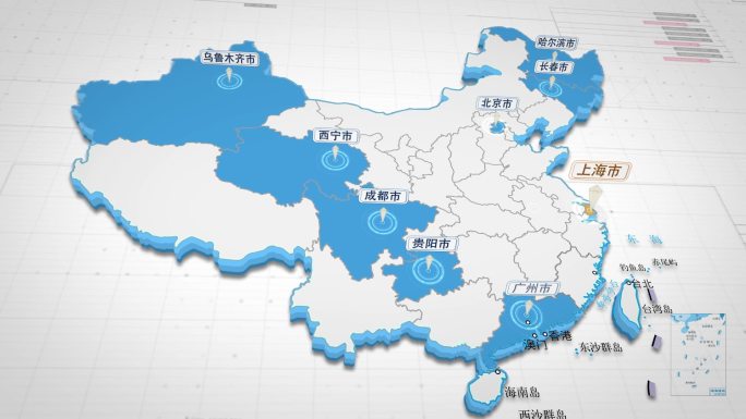 【无插件】上海发散全国各地地图简洁科技