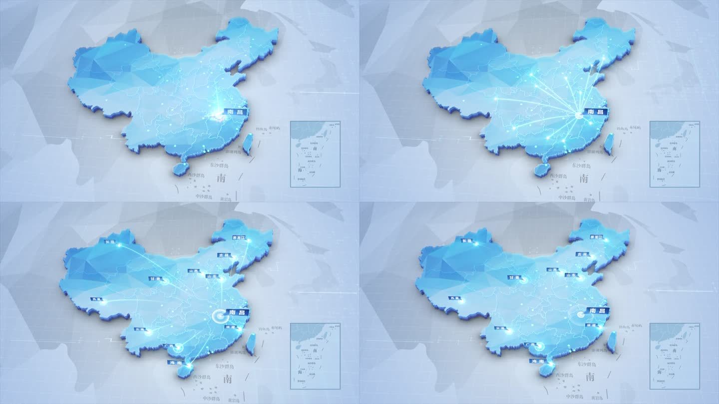 中国区位辐射地图 江西南昌辐射全国区域