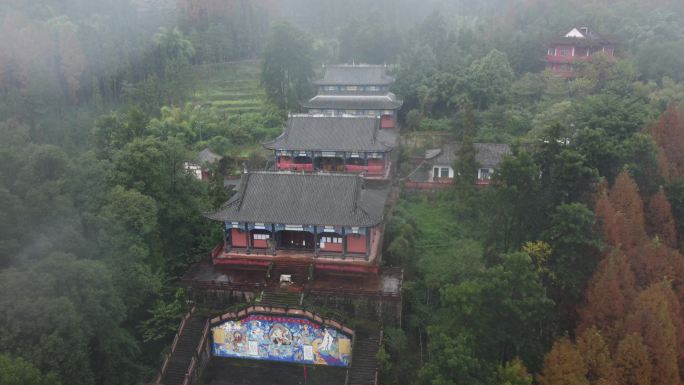 四川省眉山市洪雅县槽渔滩风景名胜航拍