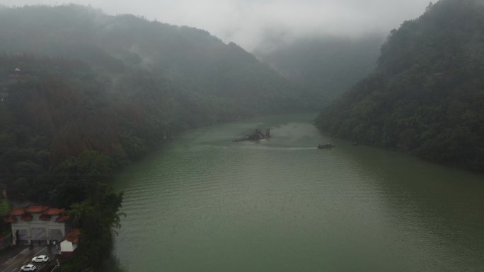 四川省眉山市洪雅县槽渔滩风景名胜航拍