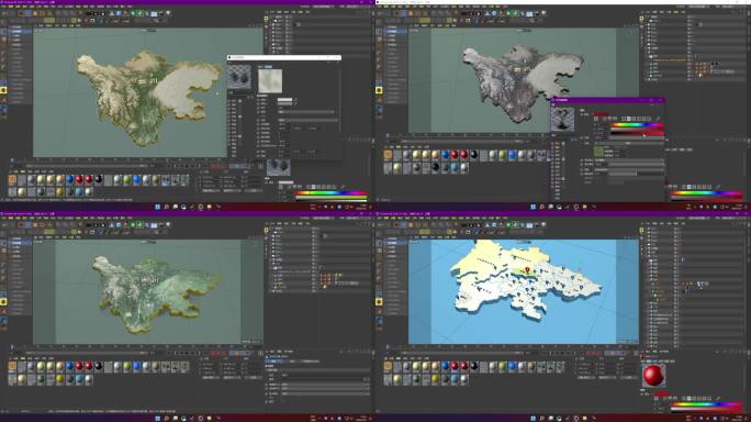 C4D四川高程地形交通行政区域模型