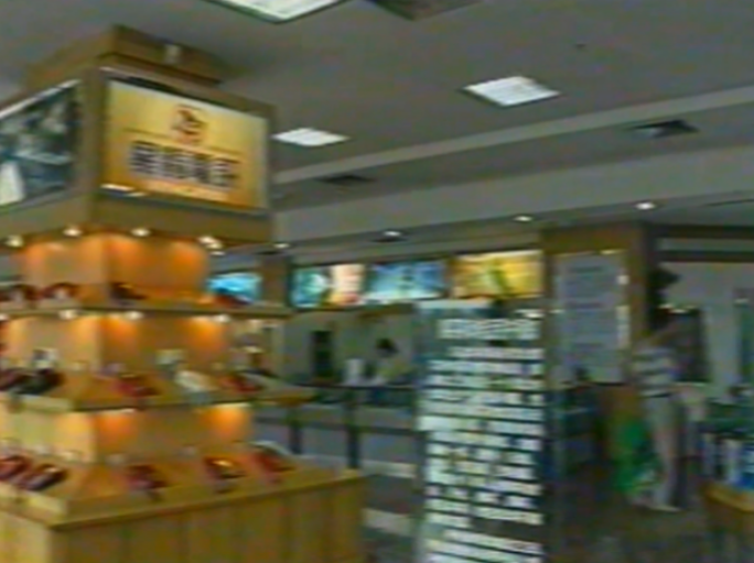 九十年代电信营业厅移动通信电话寻呼机