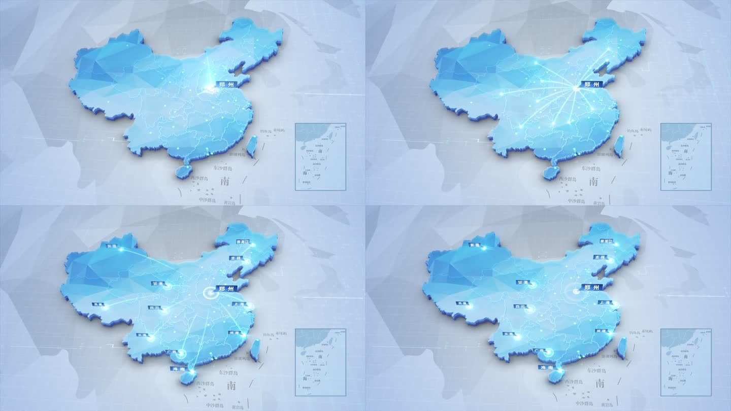 中国区位辐射地图 河南郑州辐射全国区域