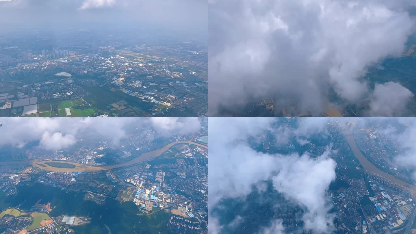 飞机上航拍广州城市全景