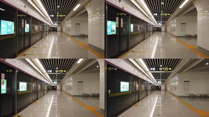 地铁 站台 乘客