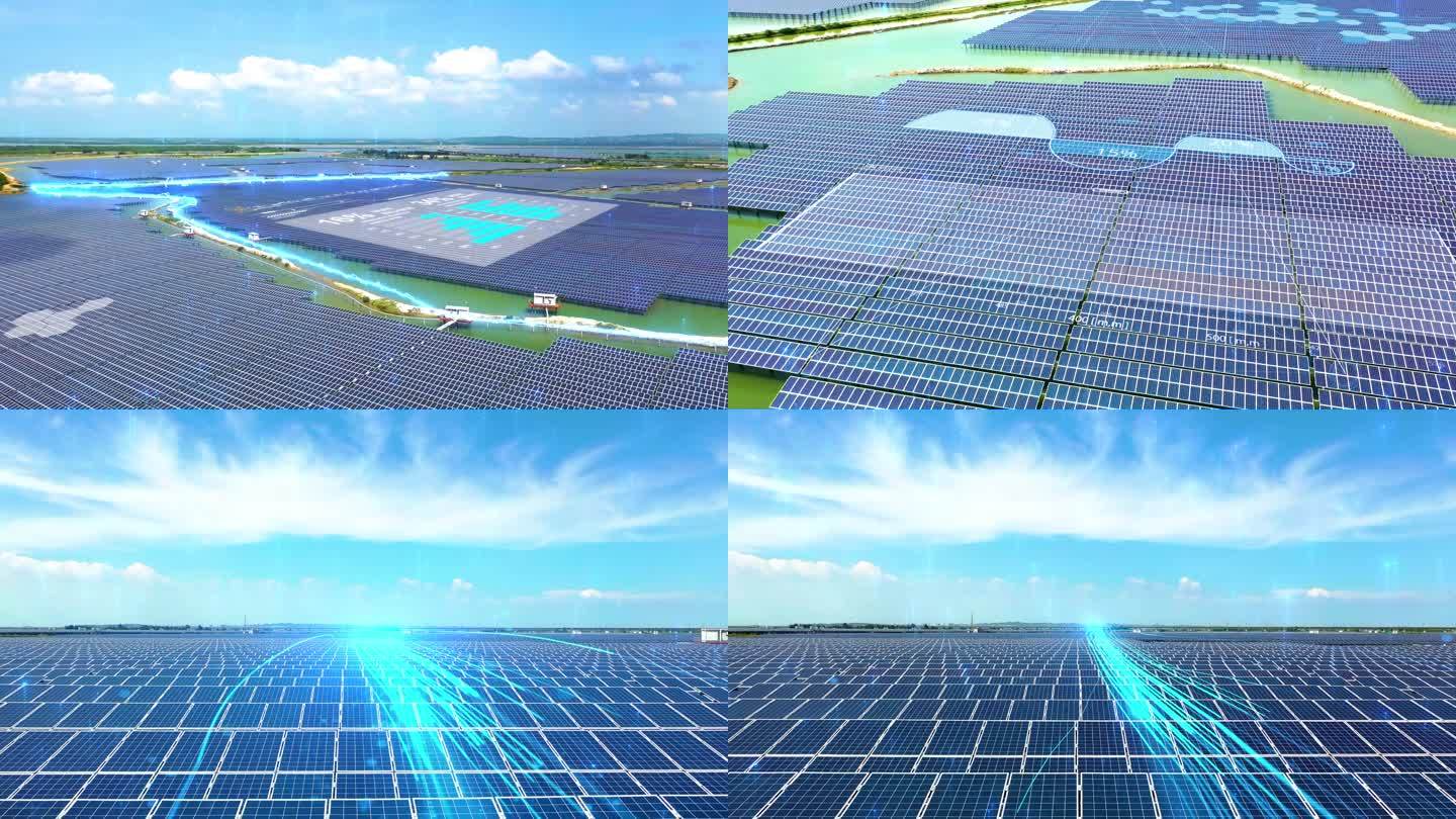 太阳能发电跟踪特效