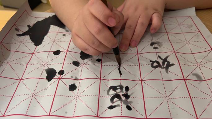 儿童练字帖软笔书法练字写字