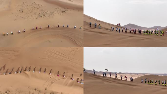 孤勇者沙漠户外徒步探险 团建拓展航拍视角