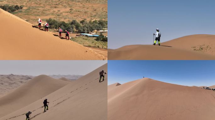 沙漠户外徒步探险