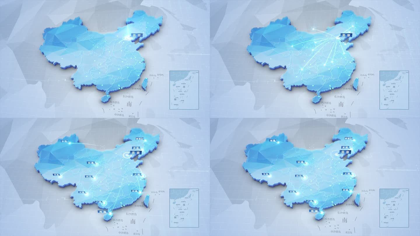 中国区位辐射地图 北京辐射全国区域 （荐