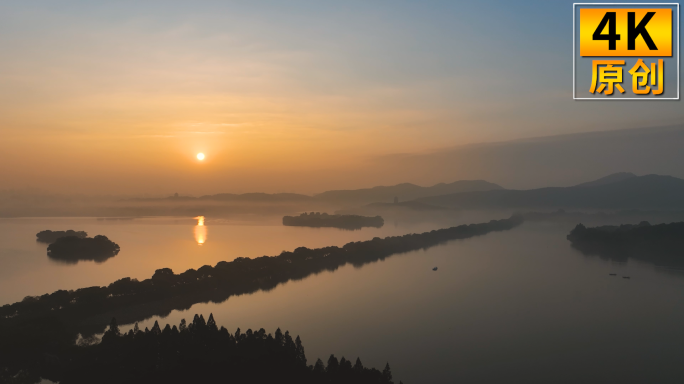 杭州西湖日出，远眺雷峰塔
