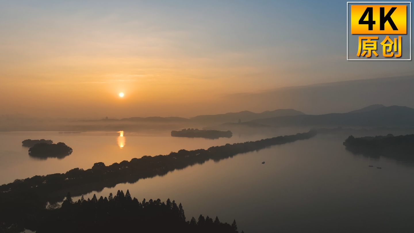 杭州西湖日出，远眺雷峰塔