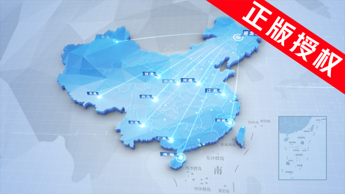 中国区位辐射地图 哈尔滨辐射全国区域