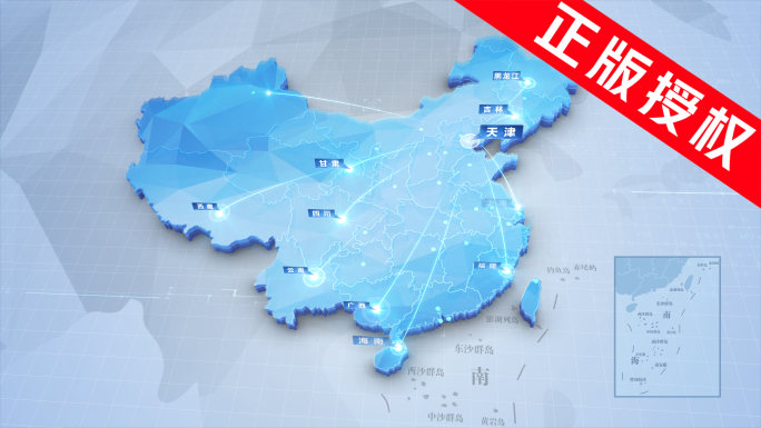 中国区位辐射地图 天津辐射全国区域