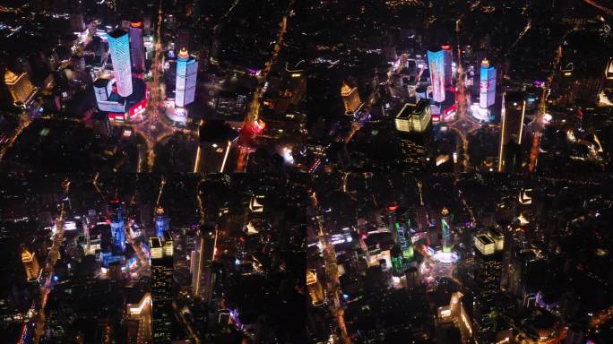 南京新街口繁华商圈航拍4K全景倒计时