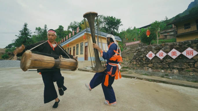 金秀瑶族非遗文化黄泥鼓舞