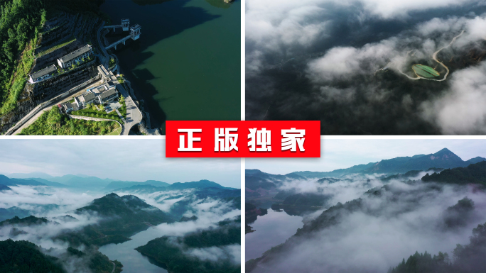 河流山河航拍延时风景山村大气风景合集