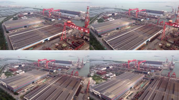 造船厂广船国际船舶重工港口码头