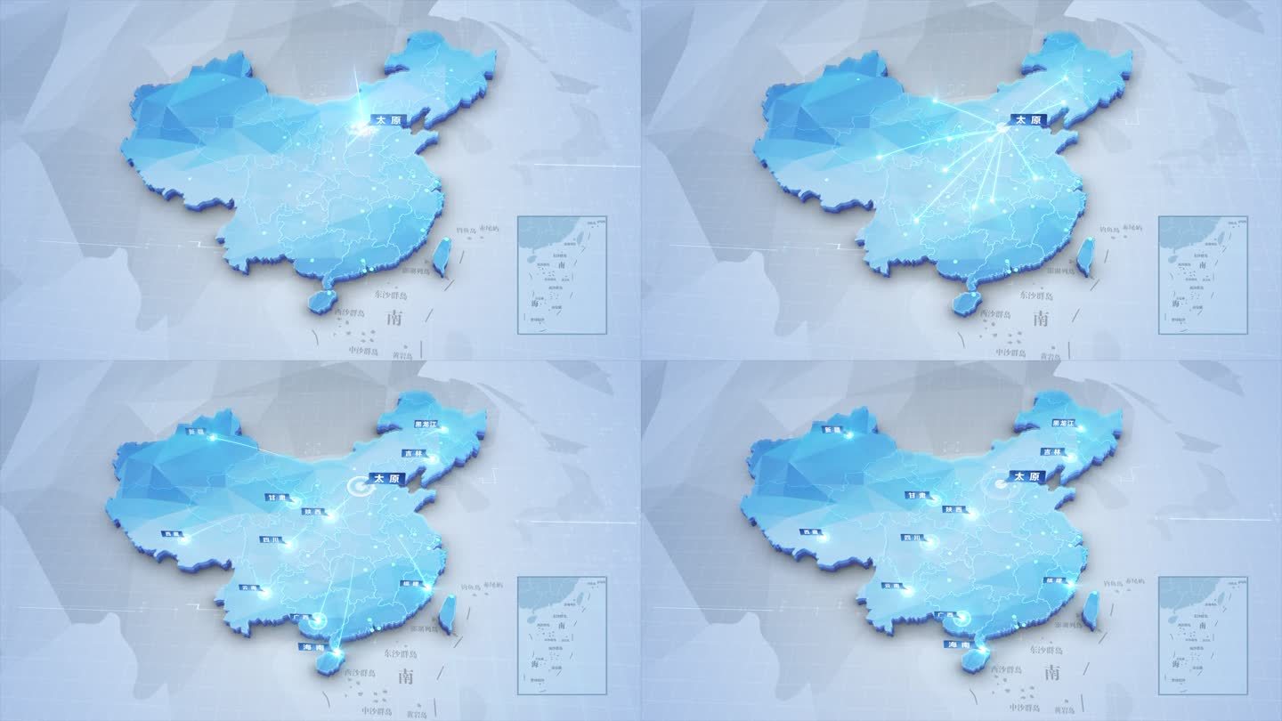 中国区位辐射地图 山西太原辐射全国区域